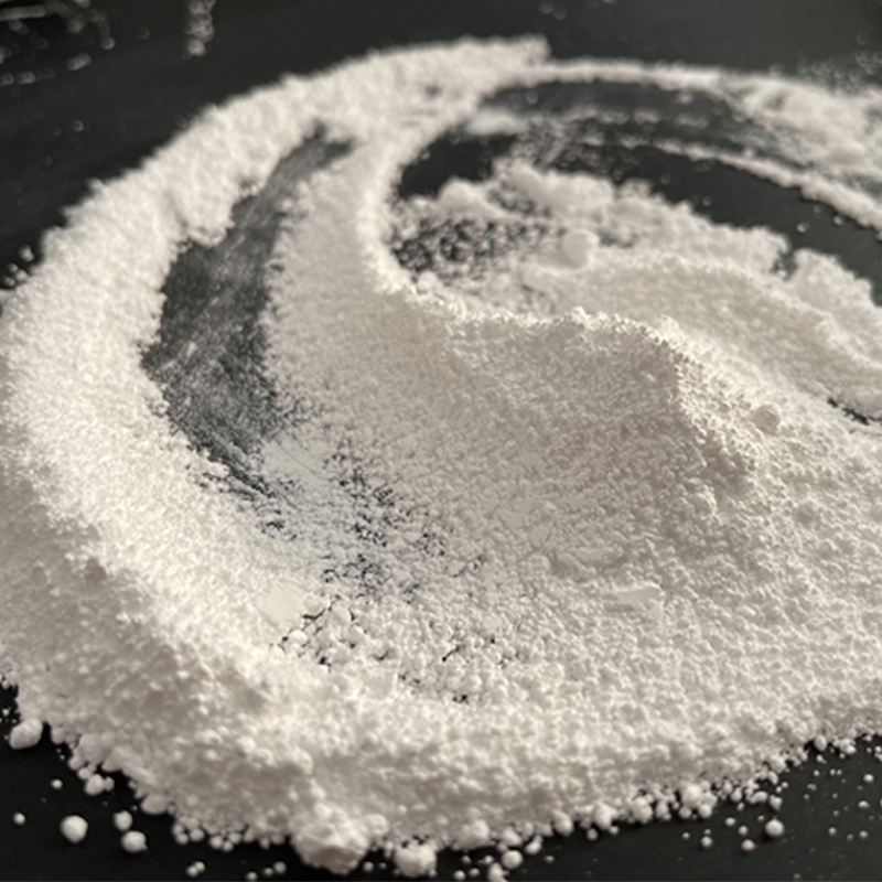 氫氧化鎂的阻燃機(jī)理？